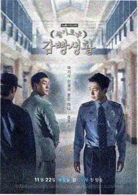 心理猎人-悬疑烧脑剧