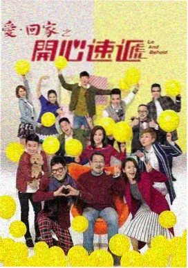 双重身份-悬疑破案剧